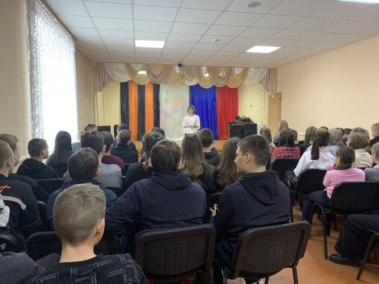Неделя правового информирования.